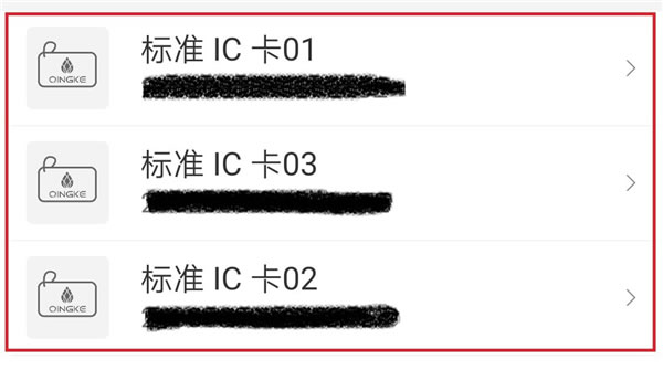 花粉青睞的智能鎖 | 青稞智能鎖E5H評(píng)測(cè)分享(支持華為錢包華為智卡)