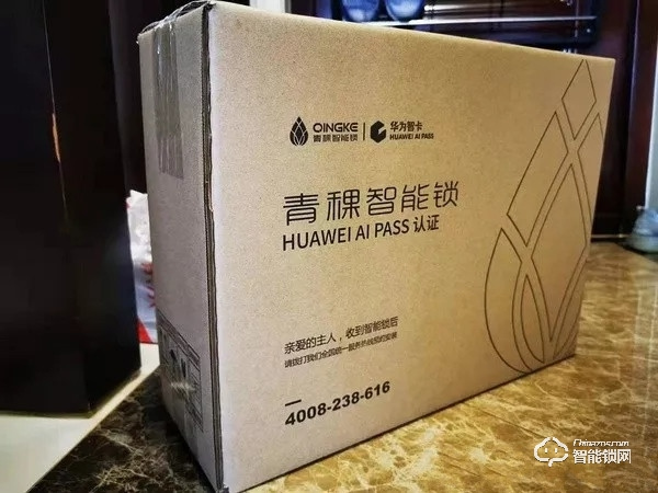 華為花粉投稿，青稞智能鎖 T7 新鮮開箱分享！