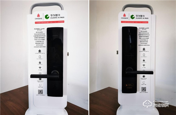 有顏有實力！華為智卡認證青稞智能鎖T7拆機測評報告