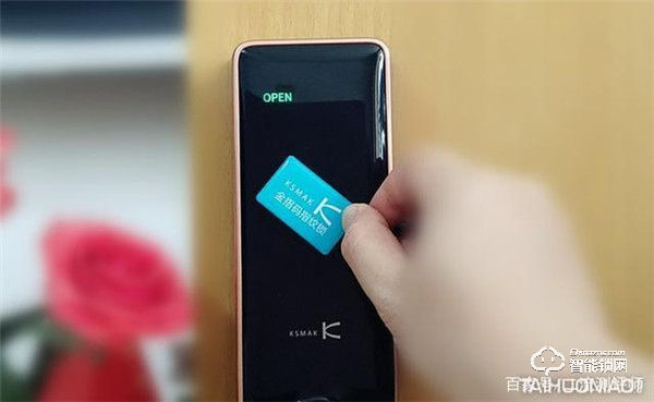 誰(shuí)說(shuō)老房子舊防盜門不能用指紋鎖？金指碼SK1指紋鎖來(lái)幫忙