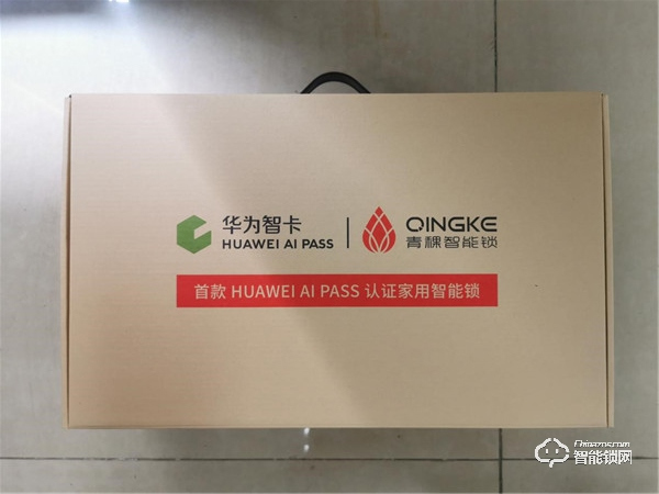 用心守護(hù)您的智慧生活，青稞智能鎖E5H開(kāi)箱測(cè)評(píng)