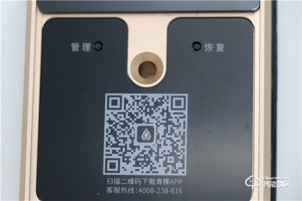 用心守護(hù)您的智慧生活，青稞智能鎖E5H開(kāi)箱測(cè)評(píng)