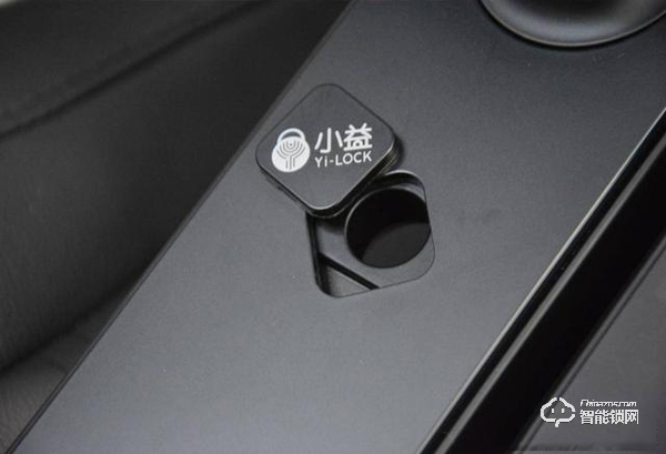 夠安全，買得起，售價(jià)僅幾百元的小益E206T智能鎖測評
