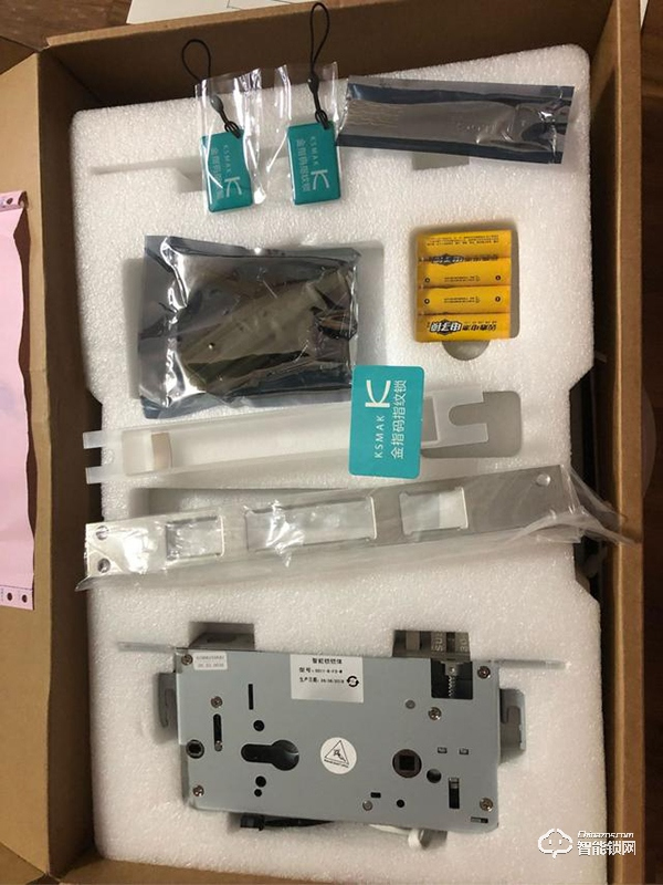 指紋鎖什么牌子最好？金指碼、多瑪指紋鎖、琨山指紋鎖試用測(cè)評(píng)