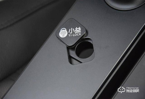 小益E206T智能鎖測評(píng)：2020年最好的禮物