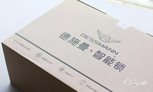 德施曼R7深度評測，3D人臉識別智能鎖到底好不好用