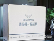 德施曼R7深度評測，3D人臉識別智能鎖到底好不好用