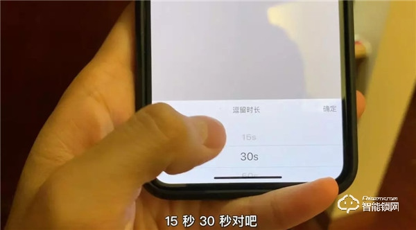 【測(cè)評(píng)】樂(lè)橙P6智能云鎖還帶攝像頭？貓眼都省了...