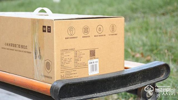 開啟智能生活第一步 米家推拉式智能門鎖體驗