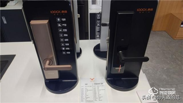 鹿客智能鎖安裝實(shí)錄|如何裝好一把智能門鎖 鹿客智能鎖安裝實(shí)錄|如何裝好一把智能門鎖