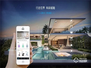 皇家金盾S30人臉識別全自動智能鎖開箱圖賞