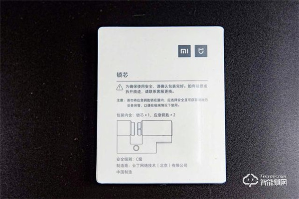 簡配安全不減，鑰匙終結(jié)者，體驗米家智能門鎖青春版