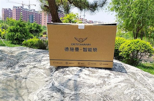 德施曼V7智能鎖評(píng)測(cè)：讓家居生活更省心、更安心