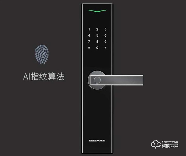 德施曼V7智能鎖評(píng)測(cè)：讓家居生活更省心、更安心