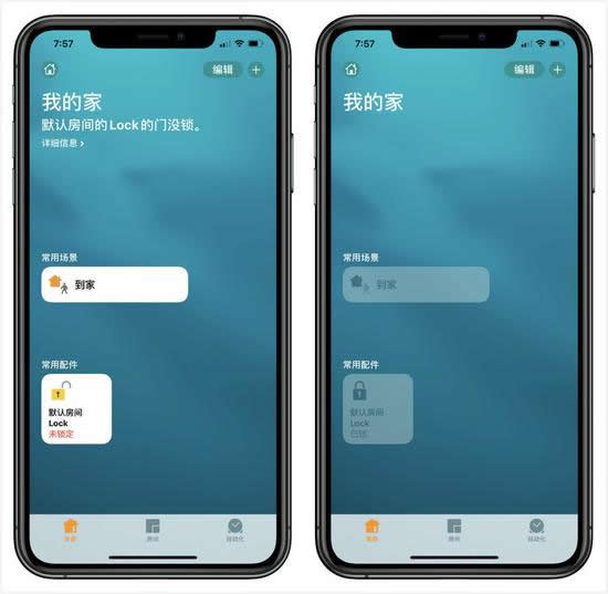 最新小米智能門鎖E體驗(yàn)：“加量不加價(jià)”
