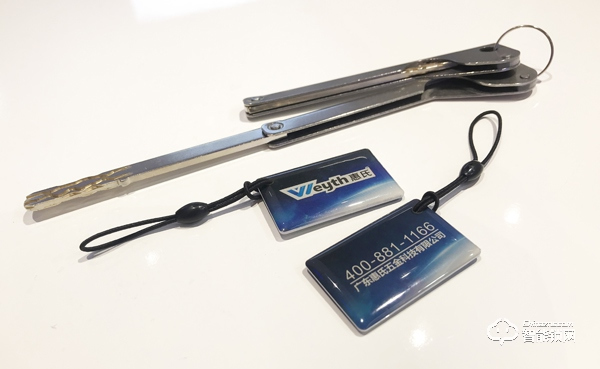 擔憂智能鎖不安全？我更擔憂家人的安全！惠氏H2智能鎖評測