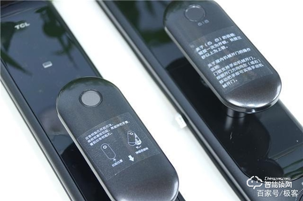 TCL不只生產電視空調，還有智能鎖！K6P智能鎖體驗