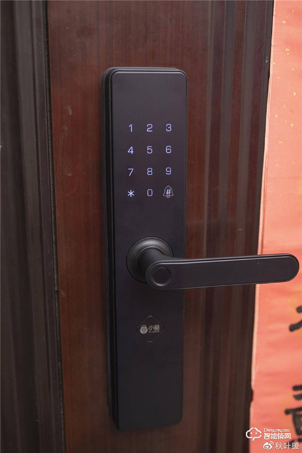 最好的鑰匙就是你的指紋，小益E206MI智能鎖讓你忘記鑰匙