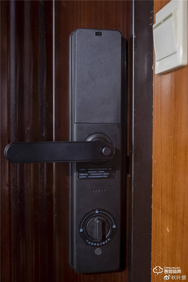 最好的鑰匙就是你的指紋，小益E206MI智能鎖讓你忘記鑰匙