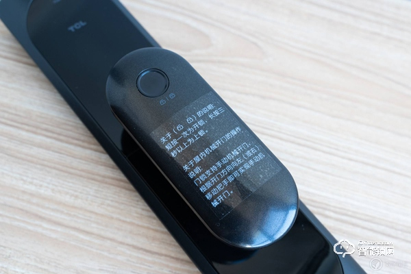 開啟全自動智能化大門：TCL K6P全自動智能鎖