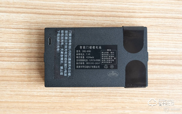 開啟全自動智能化大門：TCL K6P全自動智能鎖