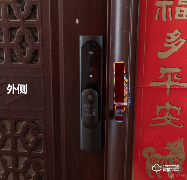 開啟全自動智能化大門：TCL K6P全自動智能鎖