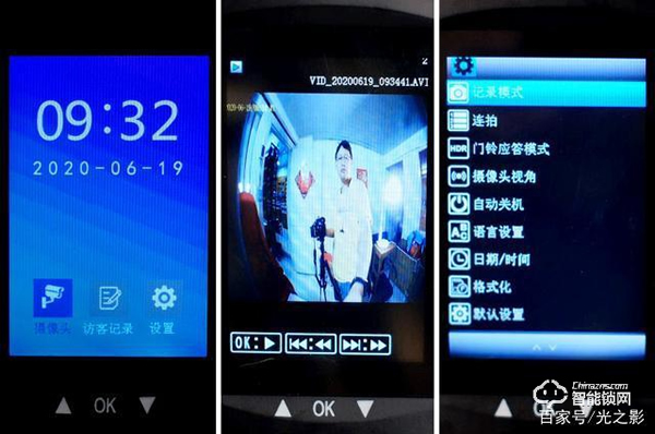 小益X6智能鎖天貓版測評：門鈴貓眼和門鎖三合一，更安全更實惠