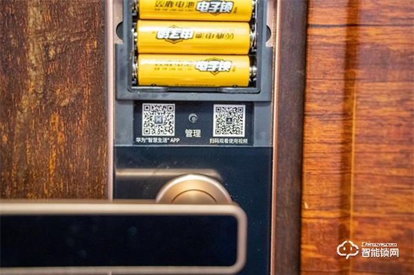 典雅外形下卻有最新科技，華為青稞Q7智能鎖體驗