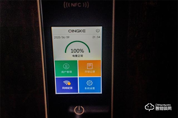 典雅外形下卻有最新科技，華為青稞Q7智能鎖體驗