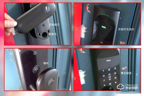 自動上鎖加持，TCL物聯(lián)網(wǎng)智能鎖K6P體驗(yàn)