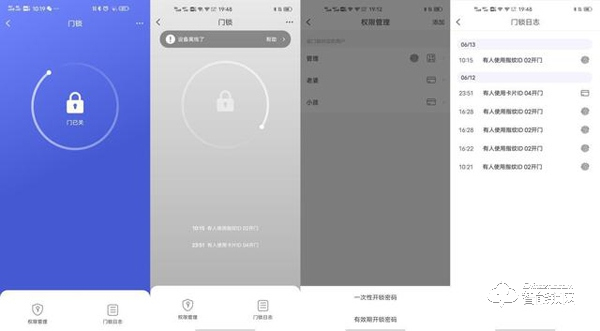 自動上鎖加持，TCL物聯(lián)網(wǎng)智能鎖K6P體驗(yàn)