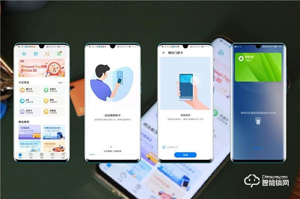 家庭安防第一關，小益X6S全自動智能鎖體驗
