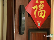 家庭安防第一關，小益X6S全自動智能鎖體驗