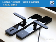 小米智能門鎖E體驗(yàn)：999讓安防更強(qiáng)悍