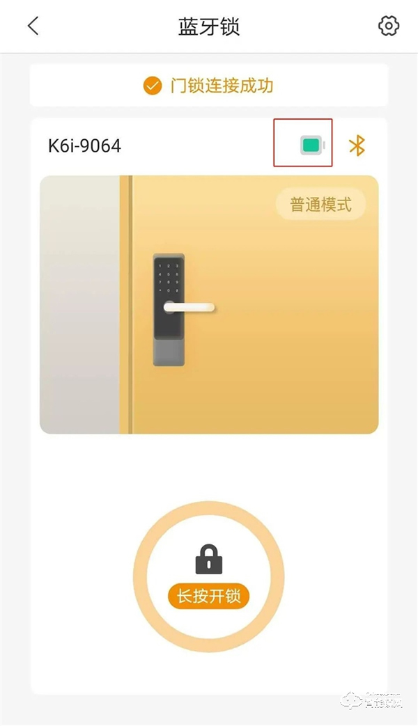 樂橙K6i人臉鎖新品測評(píng)：簡約大氣，是一款值得入手的人臉識(shí)別智能鎖