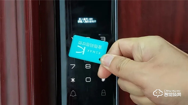 測評 | 金指碼全自動指紋鎖X3：輕奢、時尚、安全