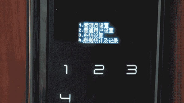 測評 | 金指碼全自動指紋鎖X3：輕奢、時尚、安全