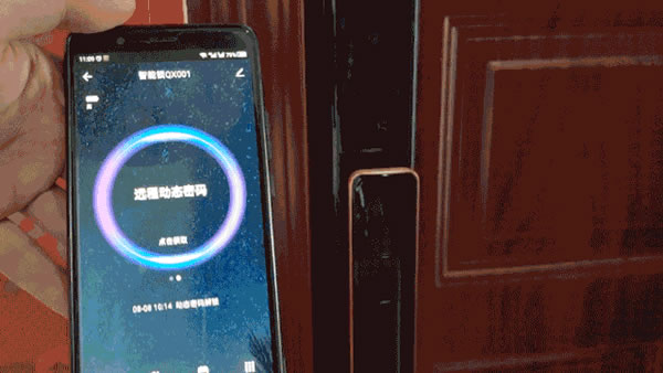 測評 | 金指碼全自動指紋鎖X3：輕奢、時尚、安全