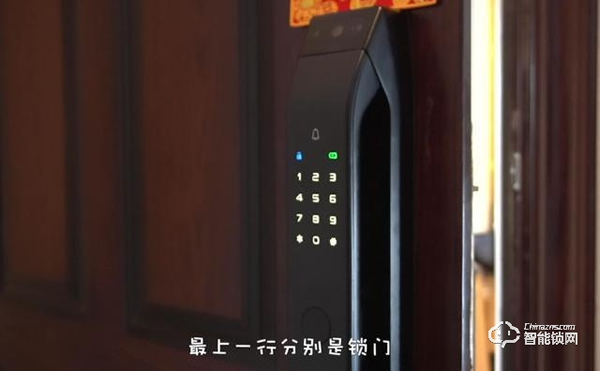 門鎖改造計劃，小嘀全自動電子貓眼鎖Q3M上線小米有品