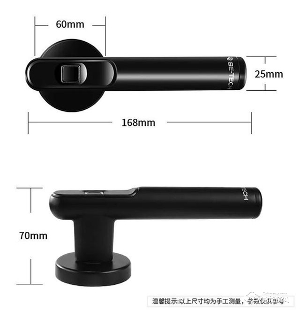 是時候給臥室配一把智能門鎖，必達R6你值得擁有