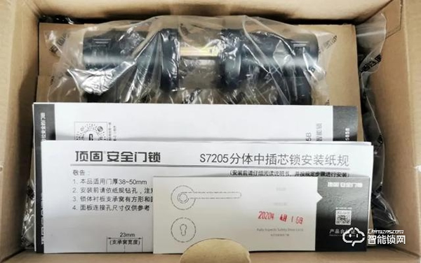 頂固安全門鎖ND100評測：簡而不凡，給家庭多重守護