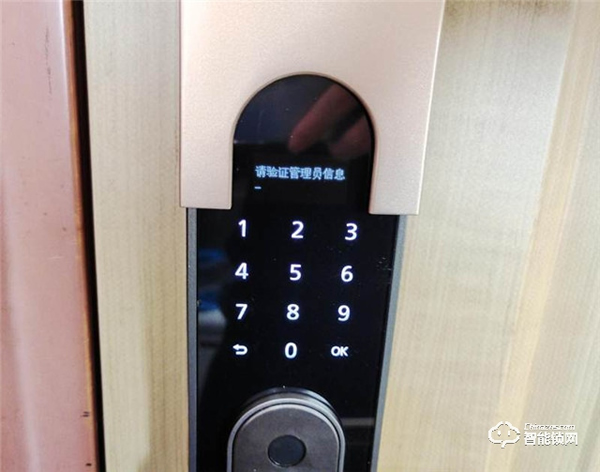 顏值、安全、智能，松下72系智能鎖使用評(píng)測(cè)
