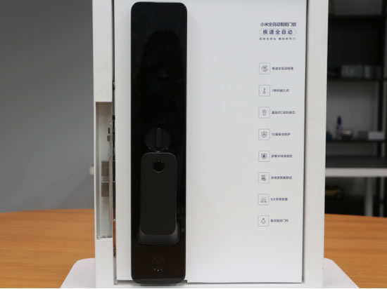 小米全自動智能門鎖評測：1秒開鎖支持智能聯(lián)動