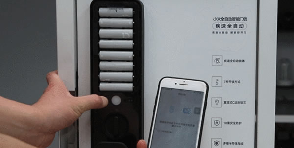 小米全自動智能門鎖評測：1秒開鎖支持智能聯(lián)動