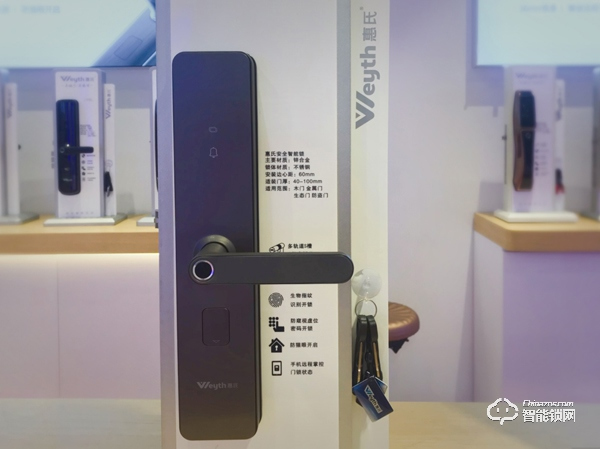 你家大門真的安全么？惠氏X68一握開智能鎖真實使用測評