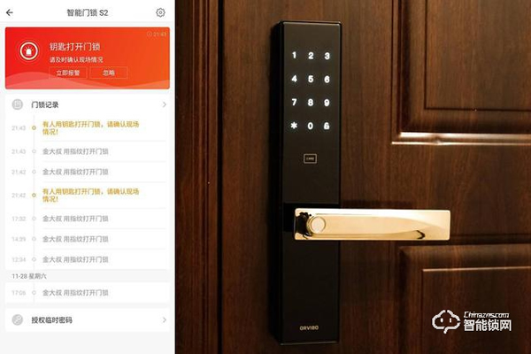 糖紙眾測丨歐瑞博智能門鎖 S2：精致的外表，智能的「芯」