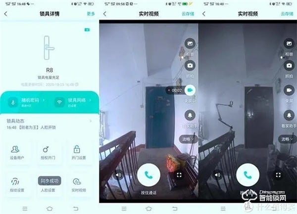 首批德施曼麒麟R8用戶(hù)實(shí)測(cè)：3D人臉識(shí)別與視頻安防兼得！一機(jī)多用，拯救全家開(kāi)門(mén)難題