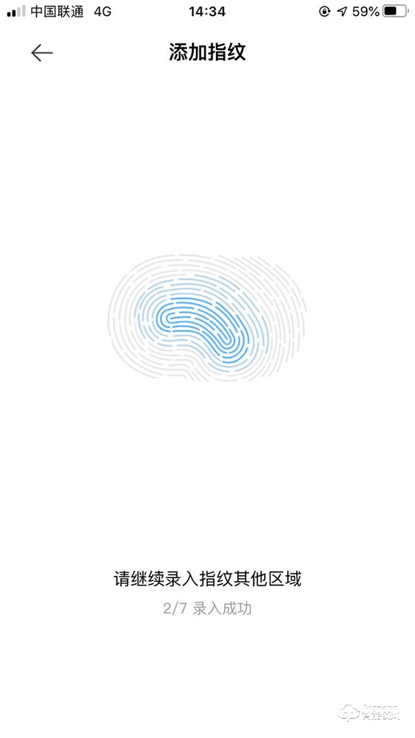 Aqara全自動智能推拉鎖D100，讓我成為全村最靚的仔