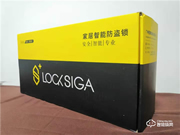 買把智能鎖送家里老人,LOCKSIGA洛克思格智能鎖體驗(yàn)