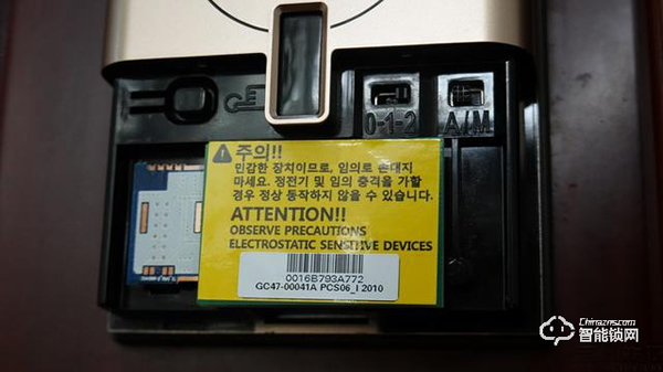 旗艦級(jí)安全：三星物聯(lián)網(wǎng)智能鎖DR719體驗(yàn)評(píng)測(cè)